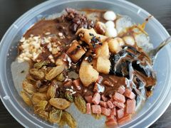红糖糍粑冰粉-市巷·土红糖凉糕铺(祥瑞苑店)