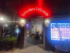 -申德勒加油站西餐厅(日坛路总店)