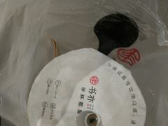 -书亦烧仙草(印象汇都市店)