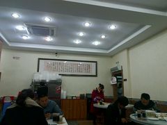 -东北饺子馆(马尾君竹店)