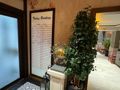 -建兴酒家(素里翁分店)