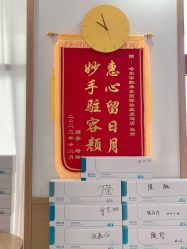 -靓芙泉祛痘.科技美肤连锁