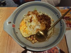 -呼啦面馆·头牌豌杂面(珠江国际B区店)