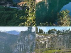 -铜锣山矿山公园