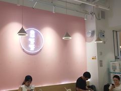 大堂-果呀呀(吾悦广场店)