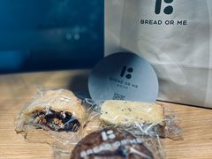 黑芝麻奶酪吐司-面包与我Bread Or Me(长城汇店)