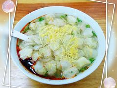 猪肉小馄饨-蟹芆三馄饨