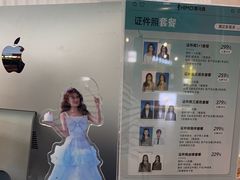 -海马体照相馆(上海宝山万达广场店)