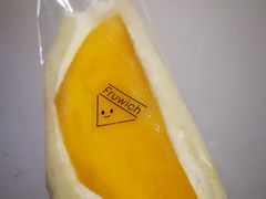 -Fruwich果明治(西单更新场店)