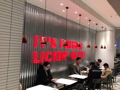 -肯德基(星河店)