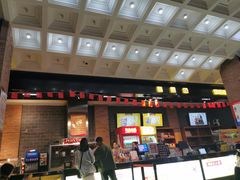 -璇宫国际影城(江汉路店)