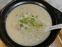 -如轩·海鲜砂锅粥·潮汕菜(海珠店)