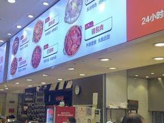 -富龙快餐店(铁西店)