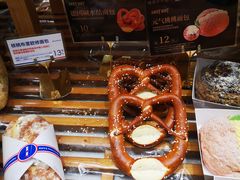 德国碱水结-JUST HOT佳禾欧包(大学城店)