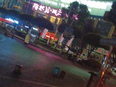 -陶然居·重庆菜(两江会馆店)