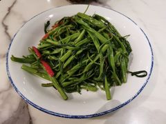 马拉盏炒通菜-今之味南亚厨房·探店指南(领展购物广场店)