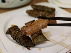 私房粉葛花肉卷-观山美厨·精致粤菜(西樵店)