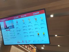 -霸王茶姬(建邺万达广场店)