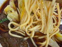 -十八梯眼镜面(五红路店)