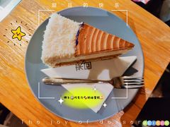 -来回·咖啡(天河南店)