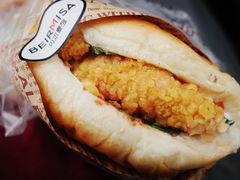 -贝尔麦莎(城上城店)