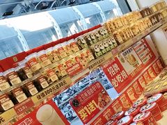 -味多美蛋糕(梨园店)