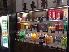 -百草滩羊清水涮羊肉(长城路店)