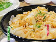 -石岐乳鸽村(南海第三分店)