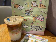 -瑞幸咖啡(南海万科广场店)