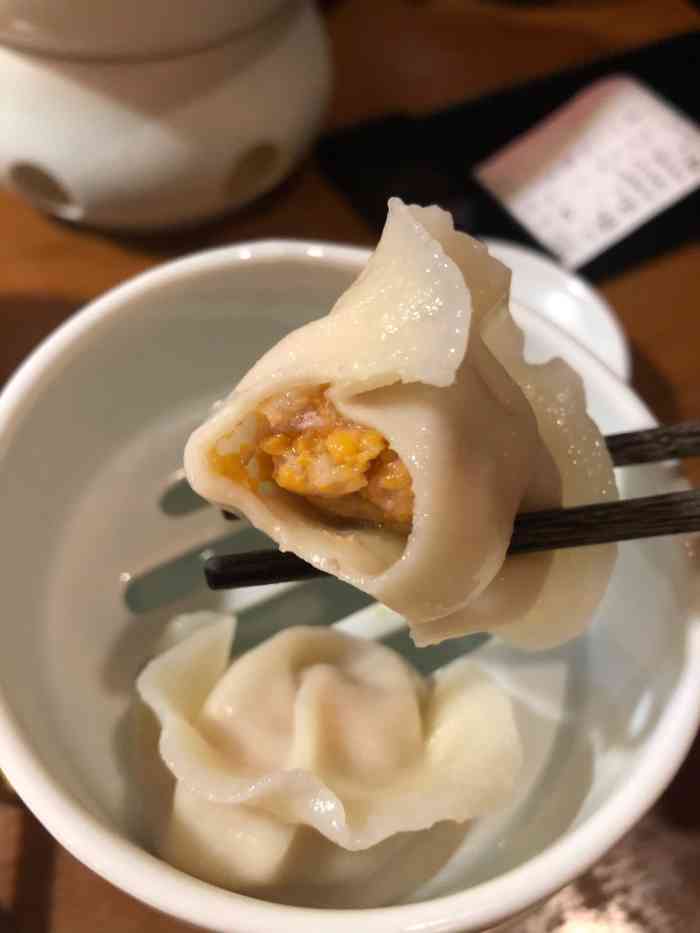 喜鼎海胆水饺-"都说没有对比就没有伤害.其实各有千秋吧.