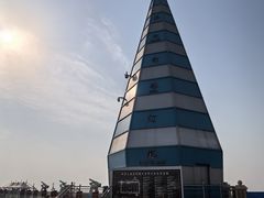 -中华人民共和国水准零点