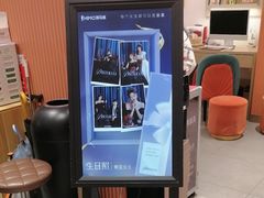-海马体照相馆(万菱汇店)