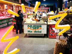 -三角地菜市场(吉祥路店)