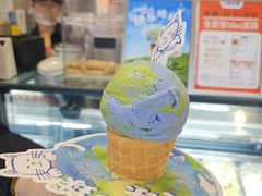 -极拉图·现制冰淇淋(大卫城店)