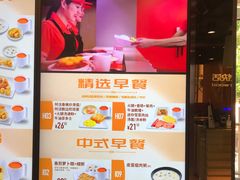 -大快活(丽丰店)