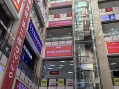 -闽龙广场