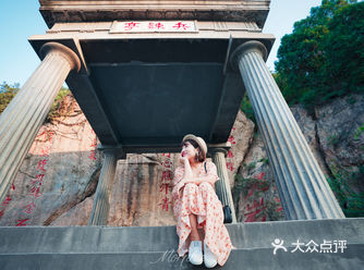 兵谏亭:西安事变的纪念 1936年12月12日凌晨