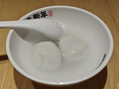 -朱新年·苏式汤团·面点(北寺塔店)