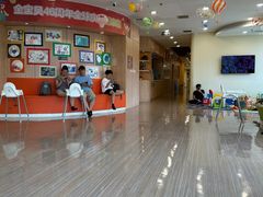 -金宝贝早教(富力广场中心)