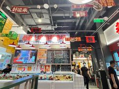 -恭喜上堓砂锅焗·海鲜大排档(闵行龙湖店)