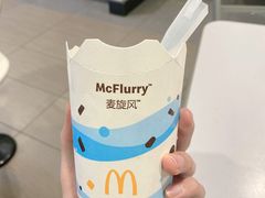 -麦当劳(温州人民路店)