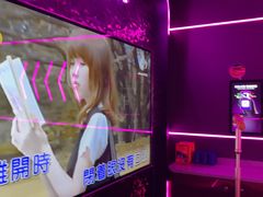 -星聚会KTV X Party(上海真如中海环宇城店)