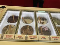 -Dal Cuore 达可芮冰淇淋(陕西北路店)