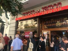 -火腿博物馆(马约尔广场店)