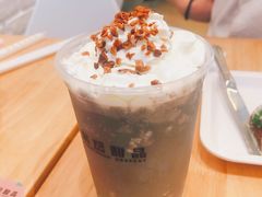 墨韵芝麻双皮奶-满记甜品(荟聚购物中心店)