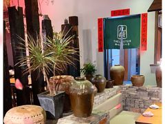 -几荷·恰似故人来(秀水广场店)