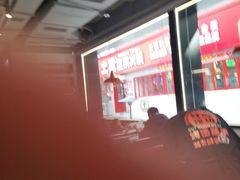 -俊熙家点餐式自助烤肉店(1227广场店)