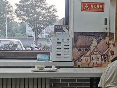 豆汁-老磁器口豆汁店(天坛店)