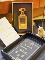 -香遇沙龙香水·调香·团建