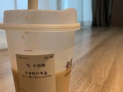 -卡旺卡(合肥环球金融广场店)